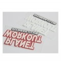 Etiquetas adesivas personalizadas com logotipo de silicone da Transfertag Factory, etiquetas de transferência térmica de silicone 3D espessas para etiquetas de roupas 
